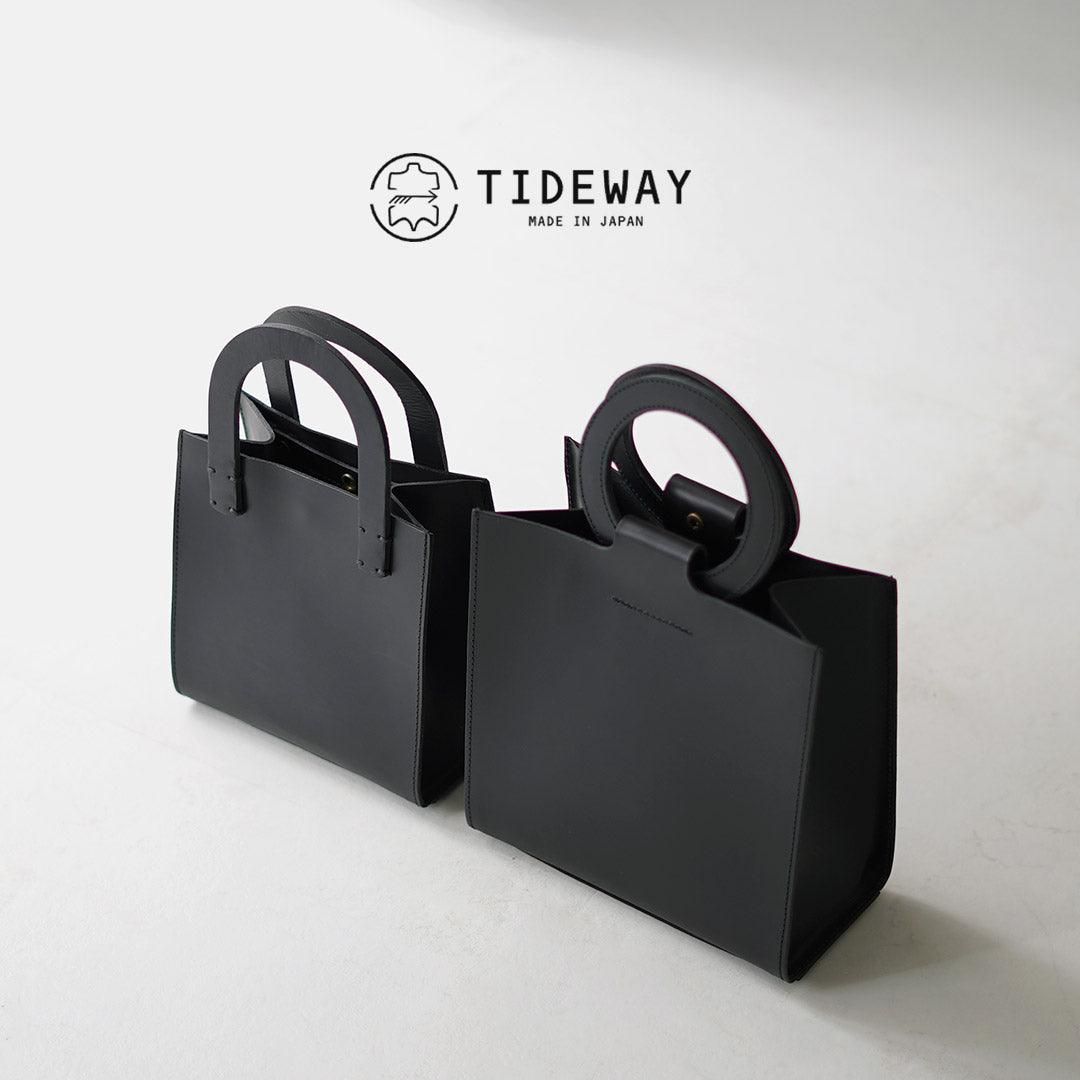 TIDEWAY(タイドウェイ)