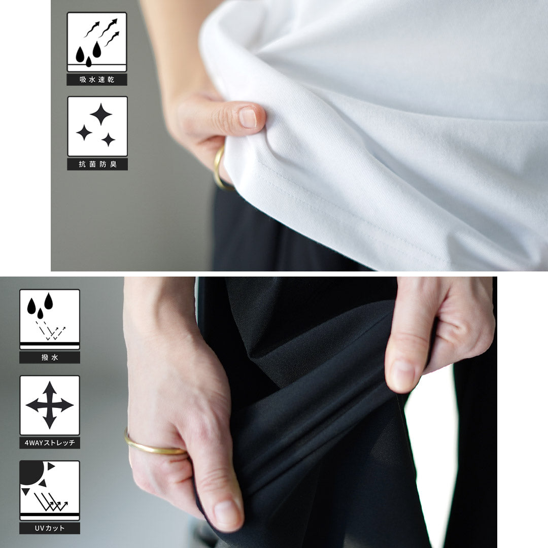 THOUSANDMILE(サウザンドマイル)