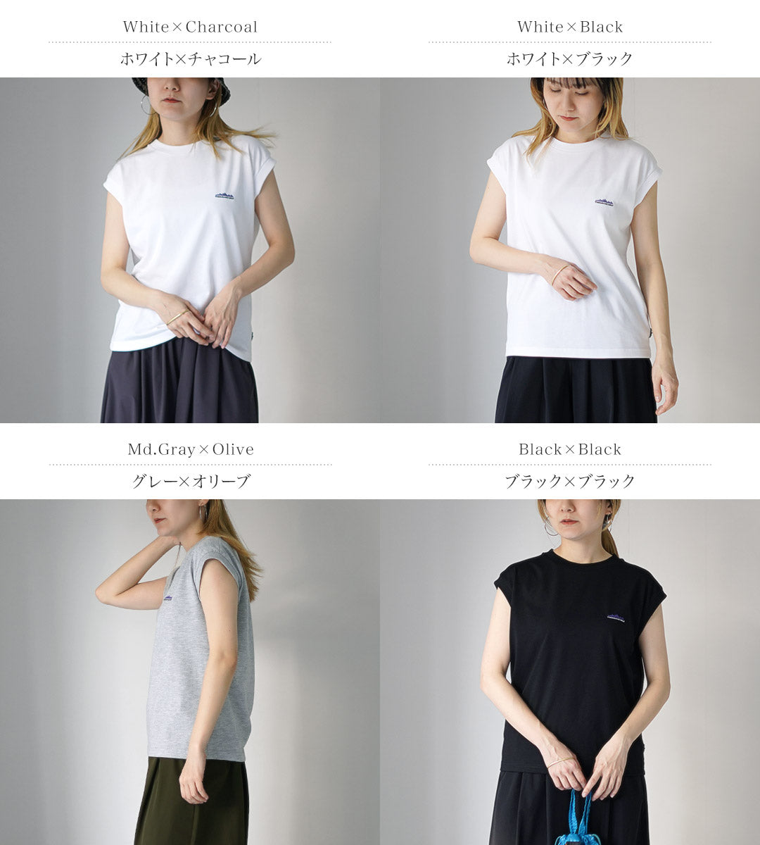 THOUSANDMILE(サウザンドマイル)