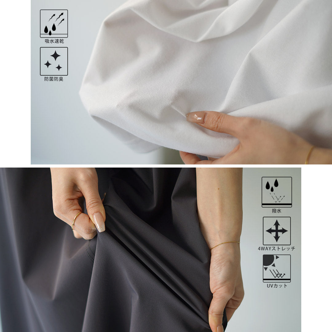 THOUSANDMILE(サウザンドマイル)