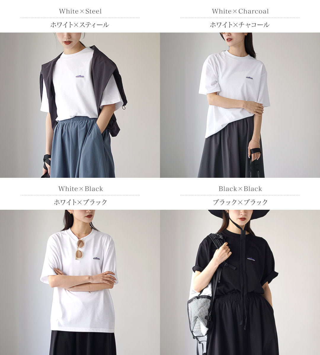 THOUSANDMILE(サウザンドマイル)