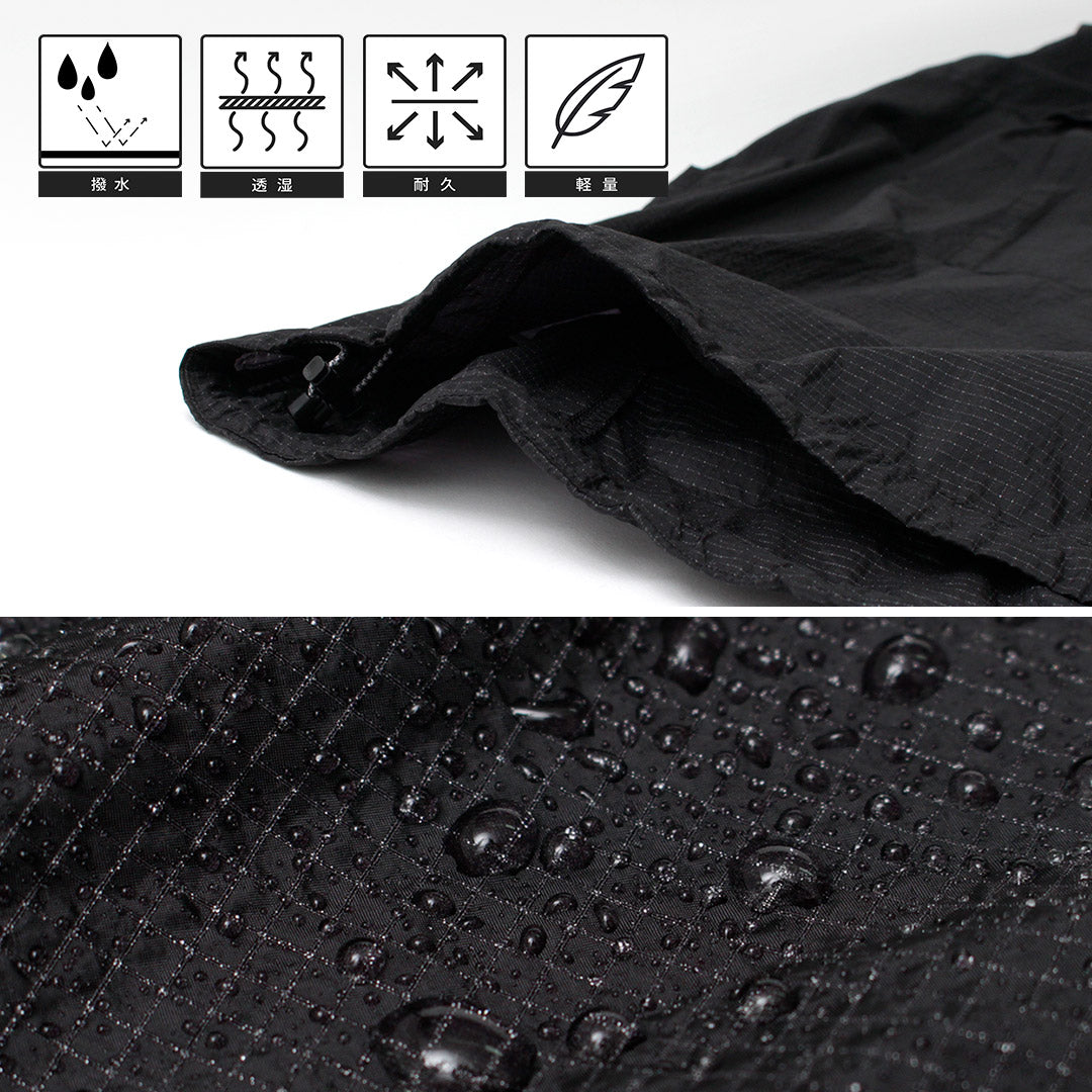 TILAK(ティラック)