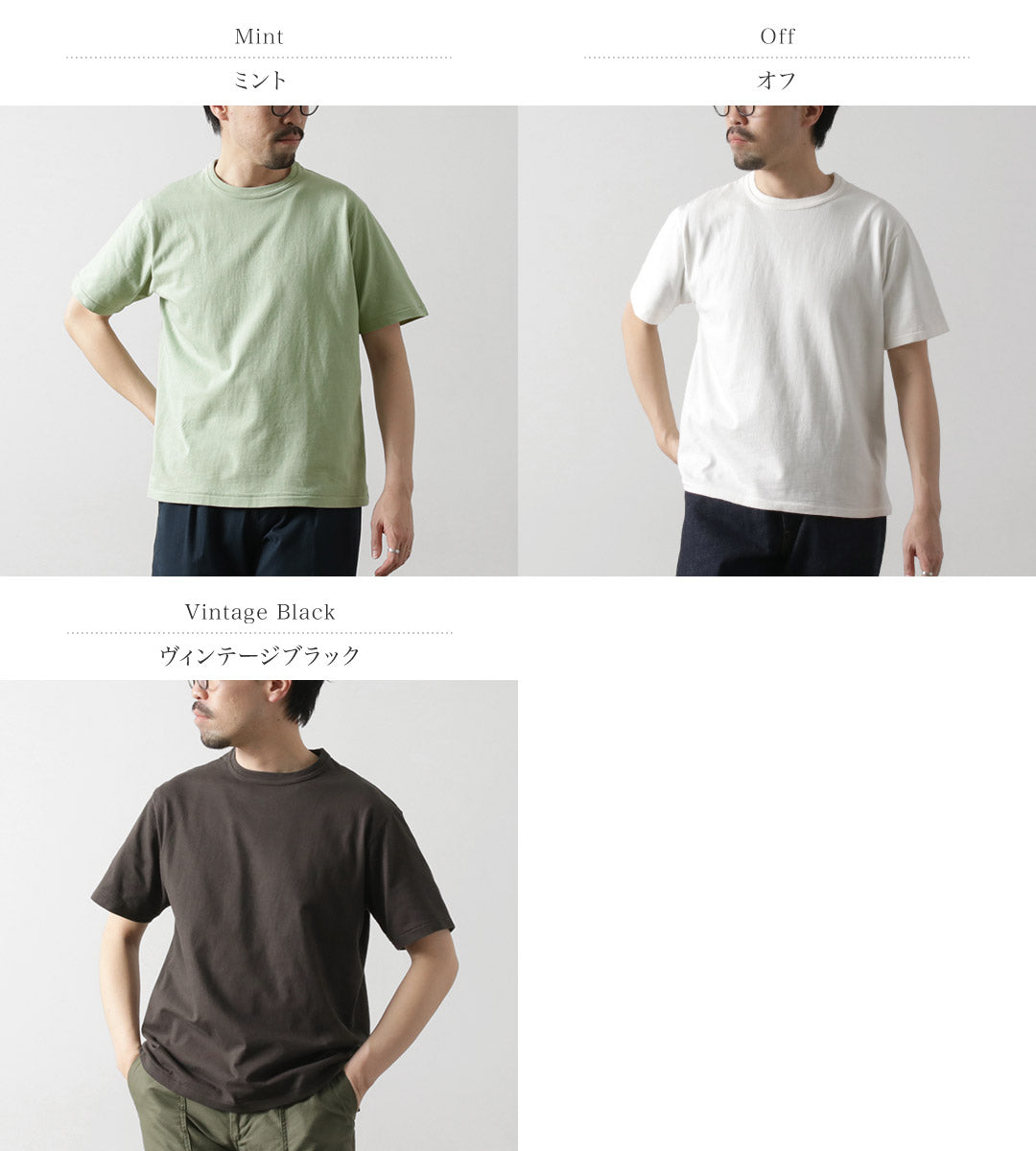 HEALTHKNIT(ヘルスニット)