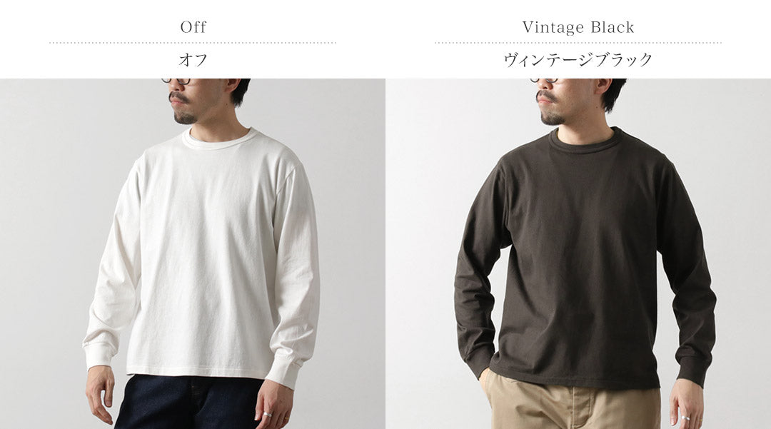 HEALTHKNIT(ヘルスニット)