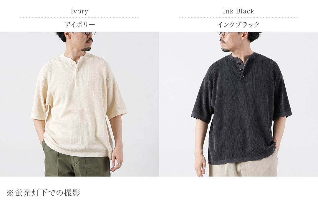 HEALTHKNIT(ヘルスニット)