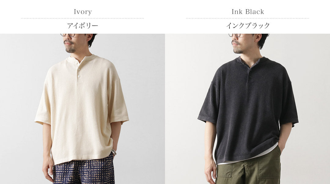 HEALTHKNIT(ヘルスニット)