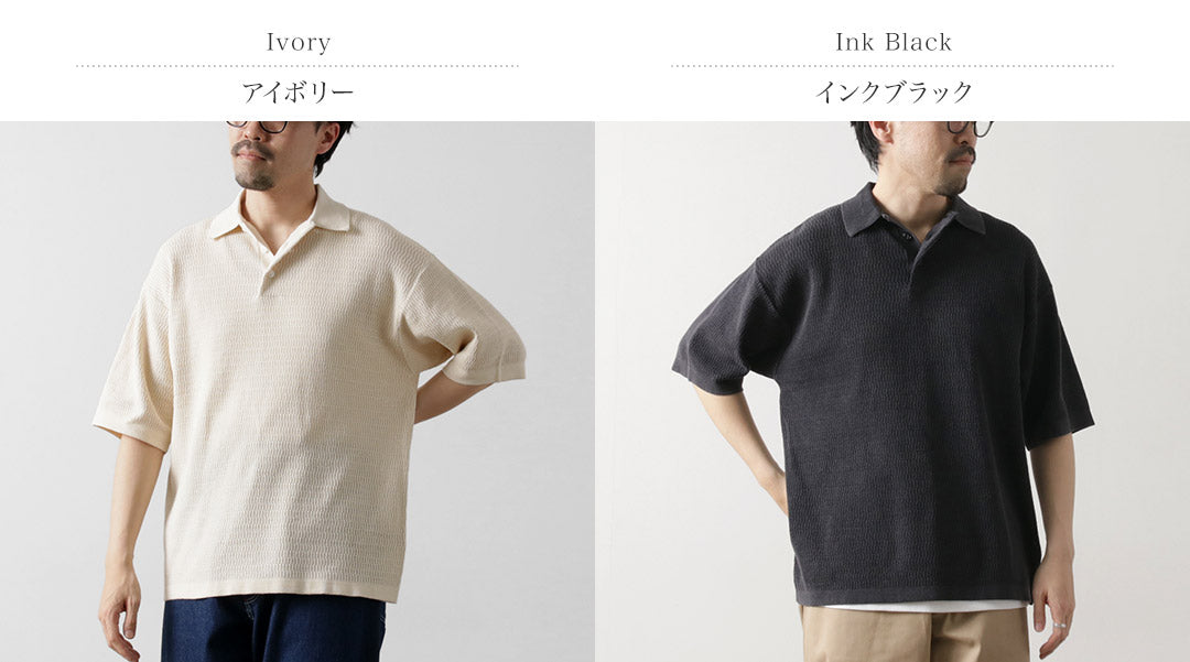 HEALTHKNIT(ヘルスニット) ポロカラー ショートスリーブ ニット カットソー