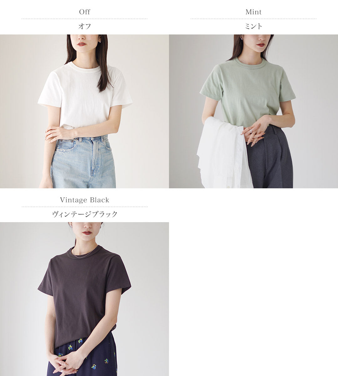 HEALTHKNIT(ヘルスニット)