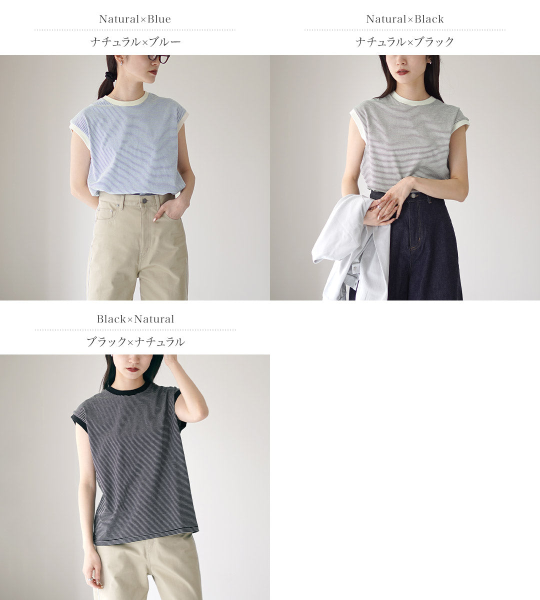 HEALTHKNIT(ヘルスニット)