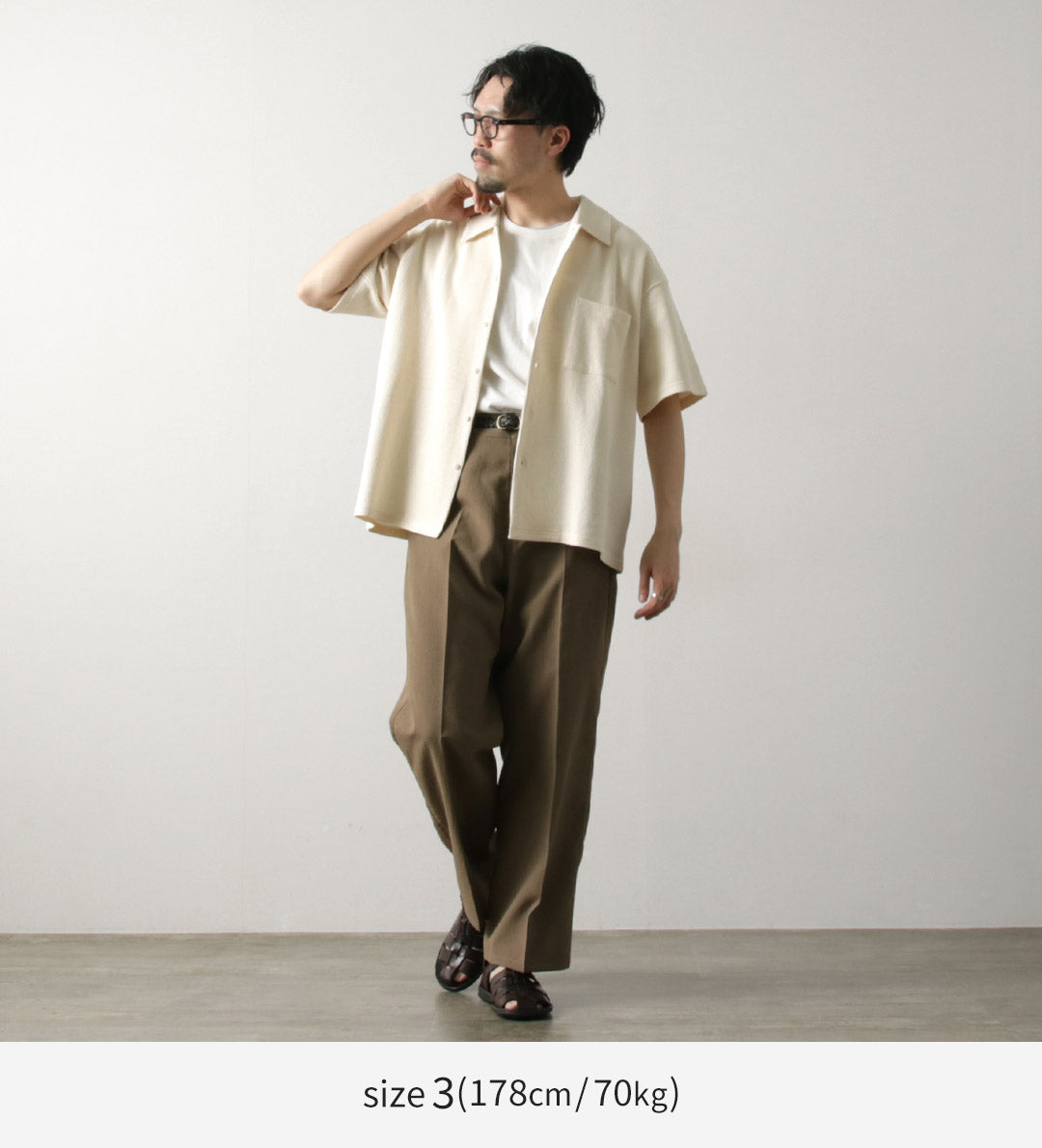 UNDYED(アンダイド)