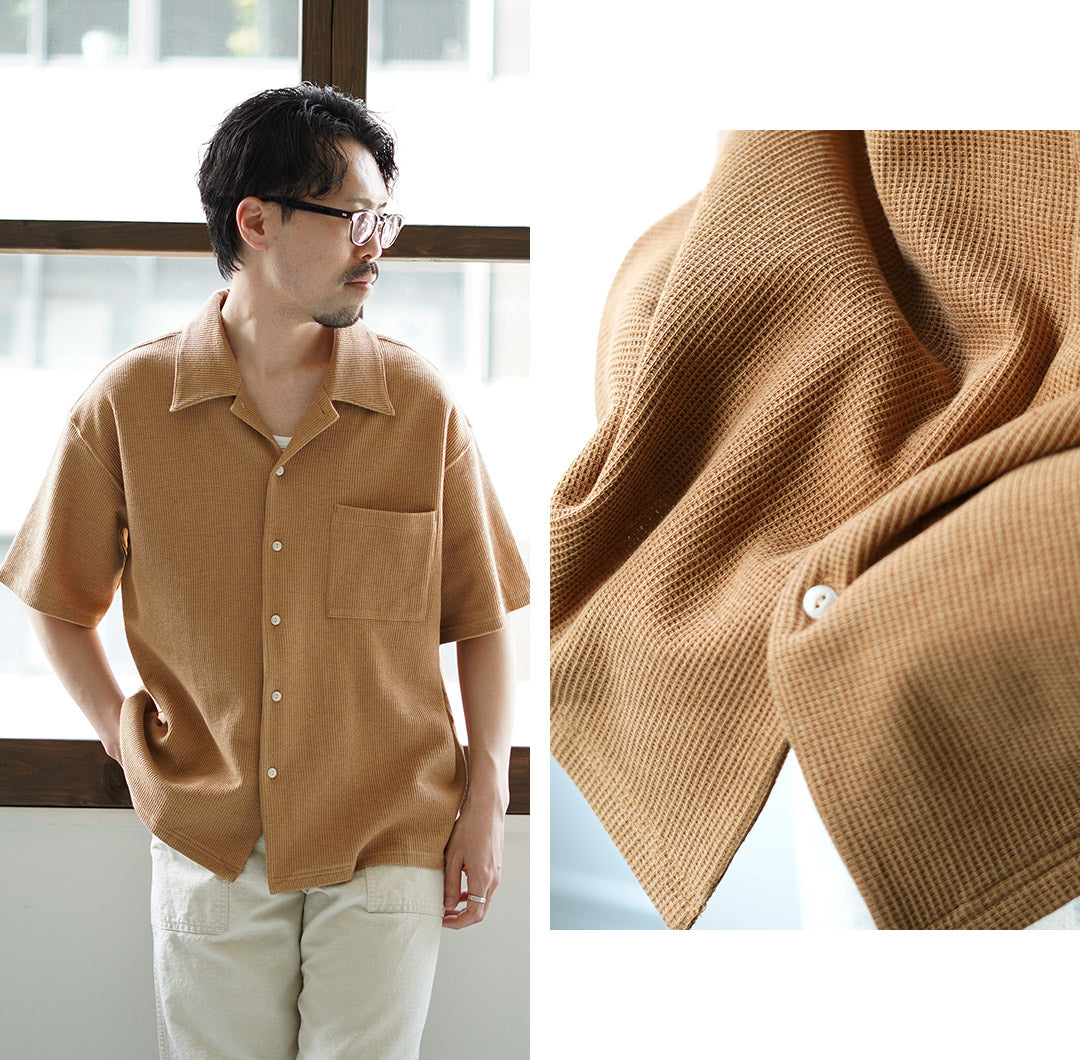 UNDYED(アンダイド)