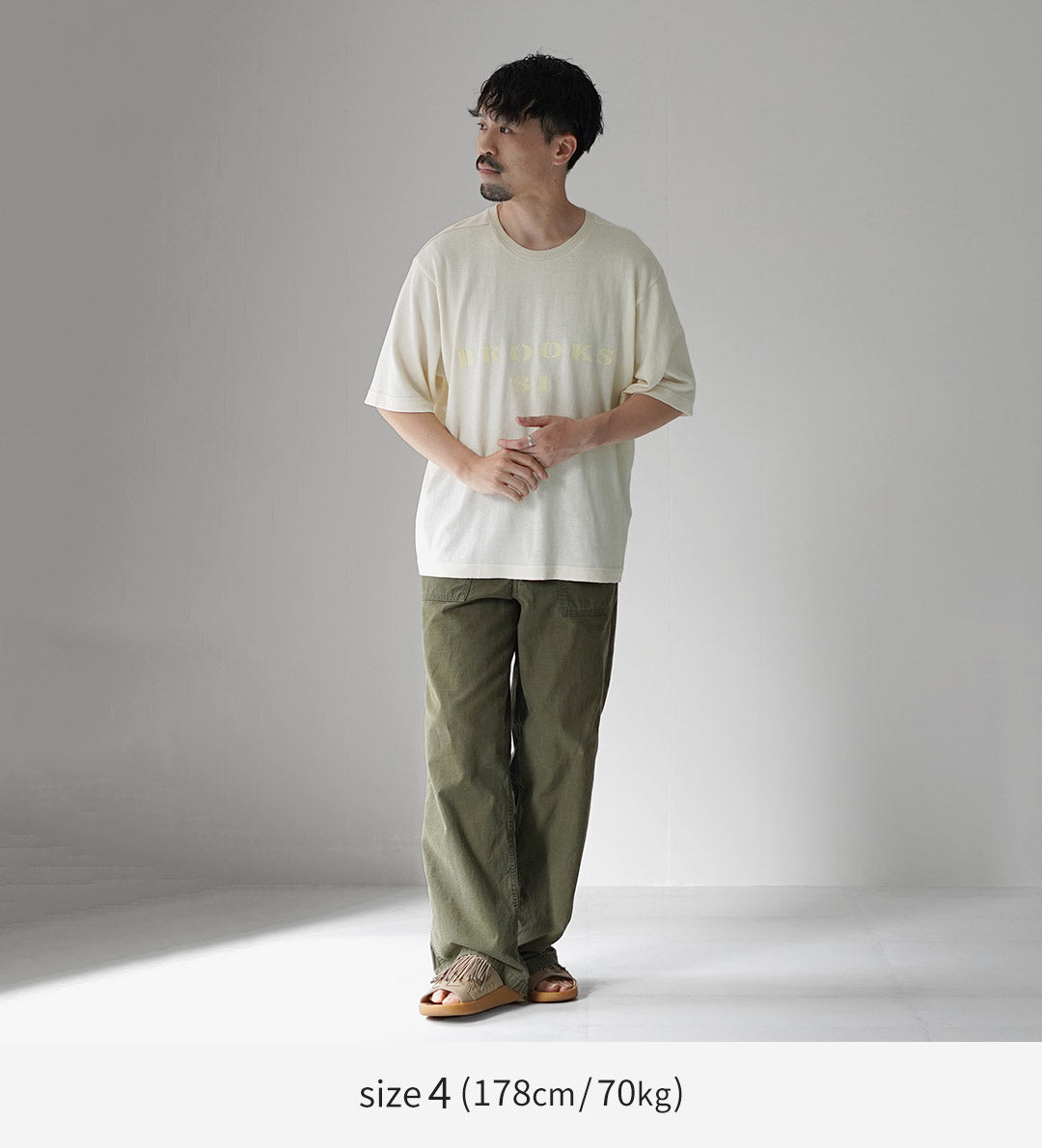 UNDYED(アンダイド)