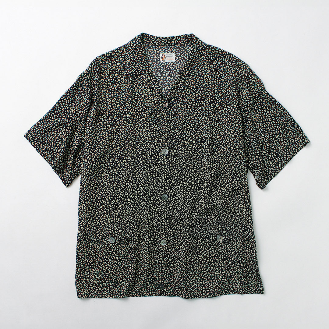 TOWNCRAFT(タウンクラフト)