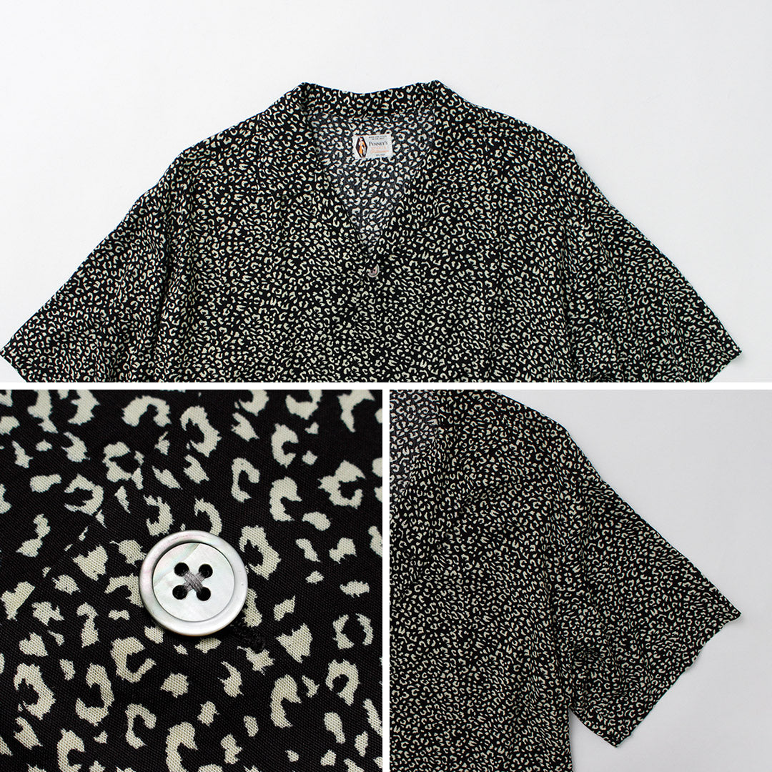 TOWNCRAFT(タウンクラフト)