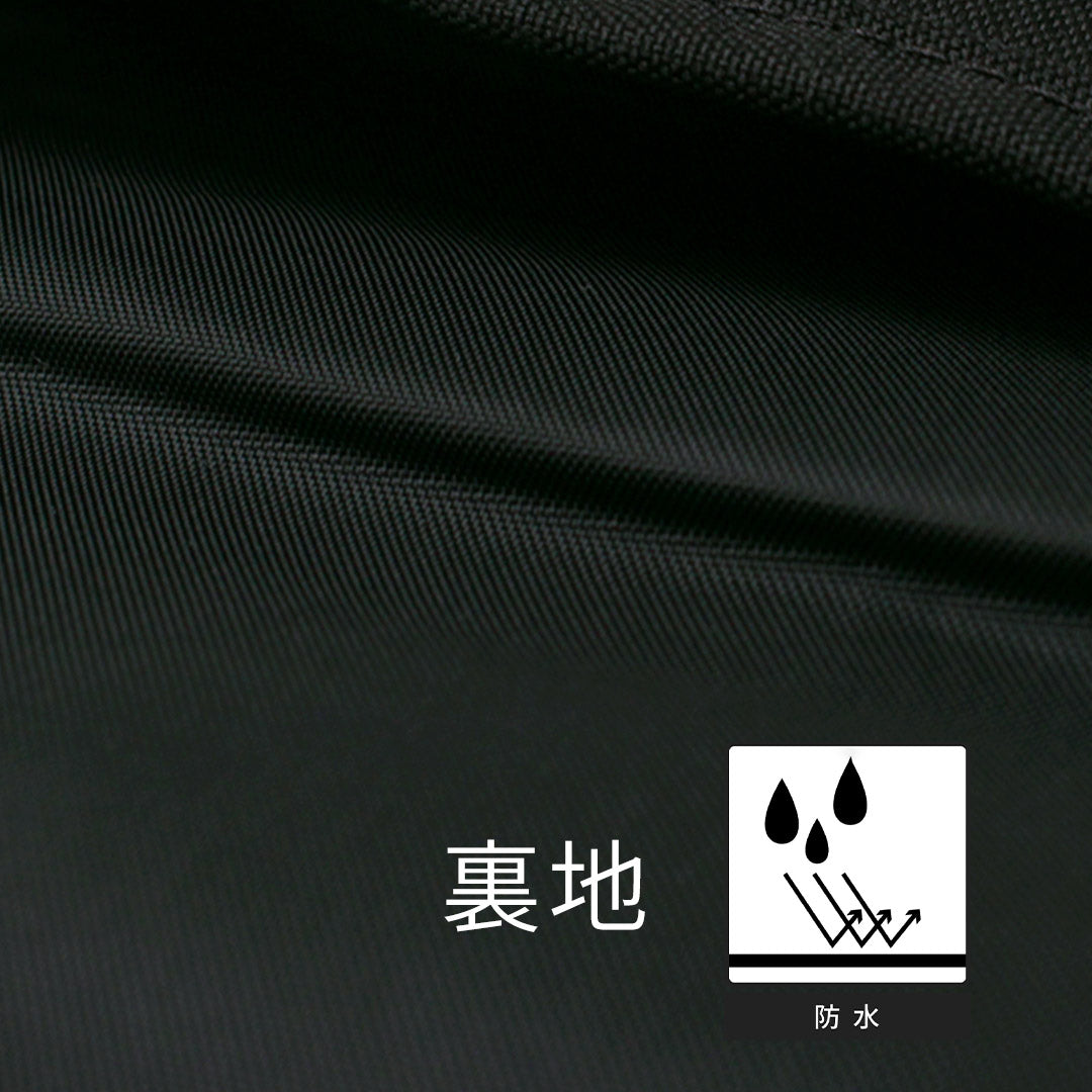 BAICYCLONbybagjack(バイシクロンバイバッグジャック)