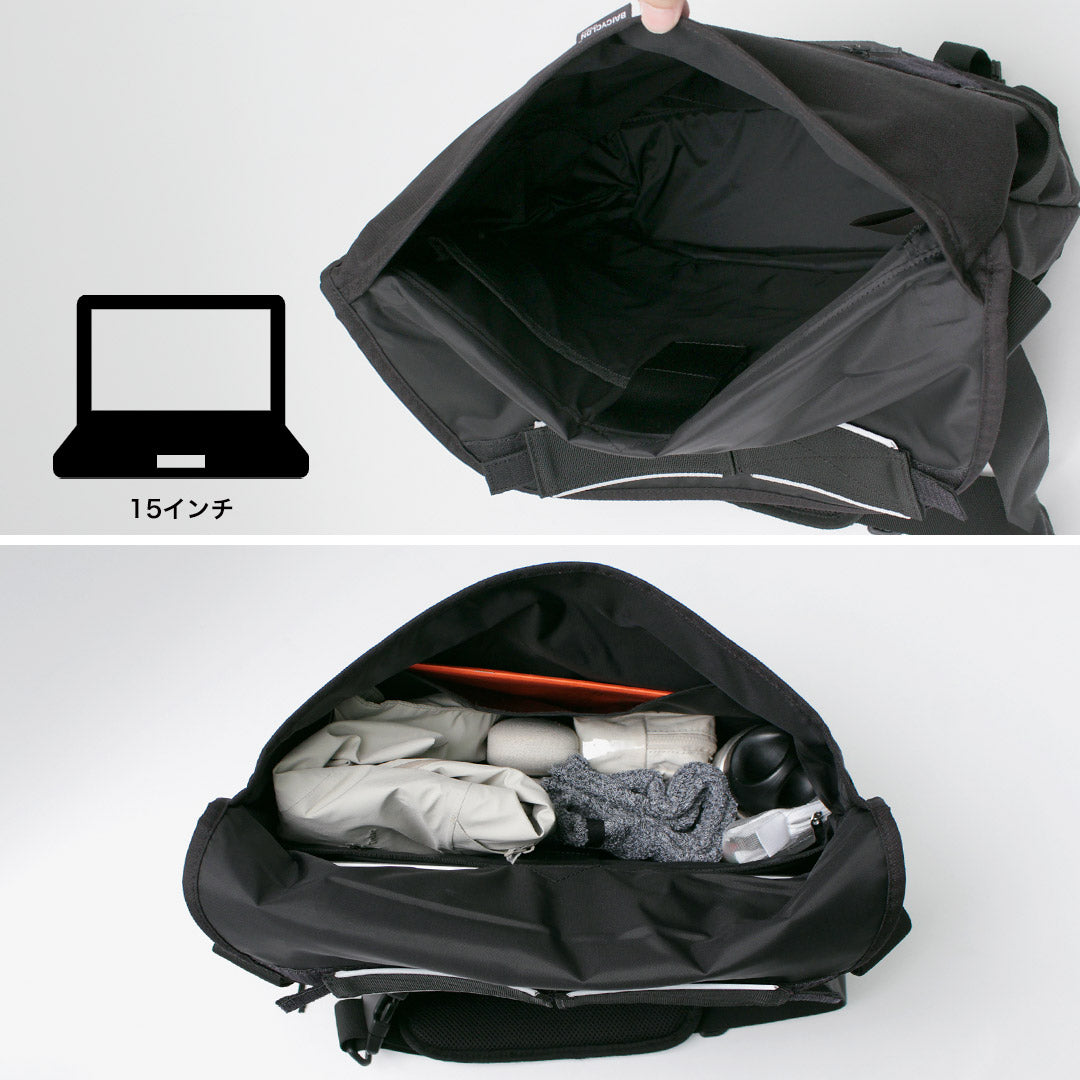 BAICYCLONbybagjack(バイシクロンバイバッグジャック)