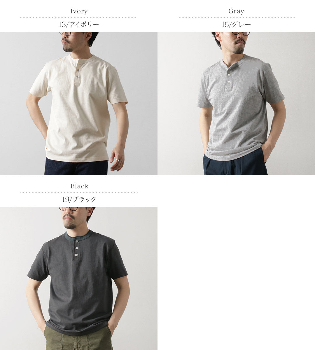 BARNSOUTFITTERS(バーンズアウトフィッターズ)