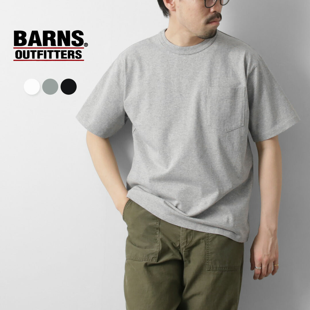 BARNS(バーンズ)