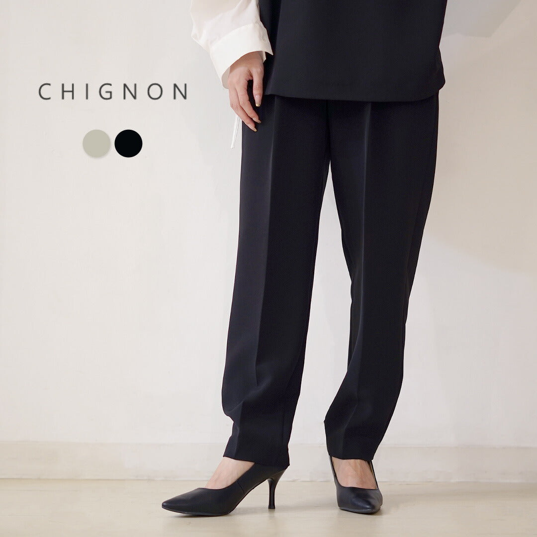 CHIGNON(シニヨン) テーパードパンツ