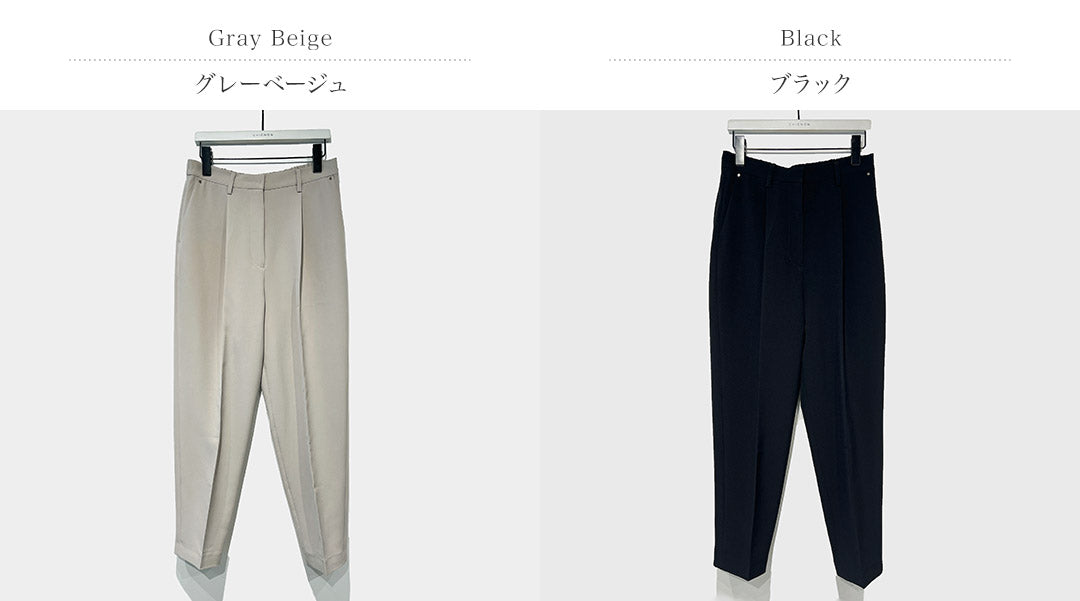 CHIGNON(シニヨン) テーパードパンツ