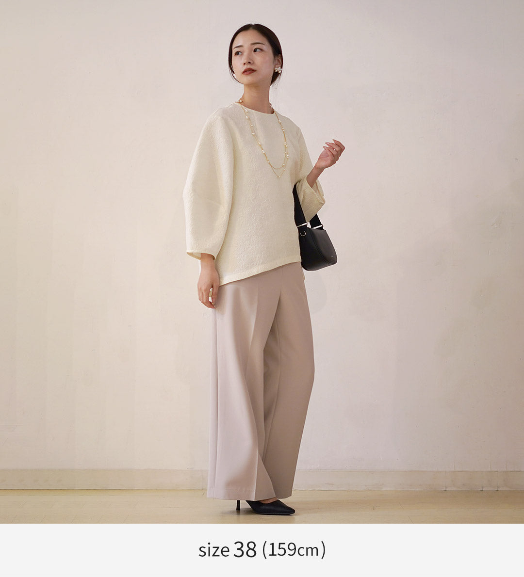 CHIGNON(シニヨン) ワイドパンツ