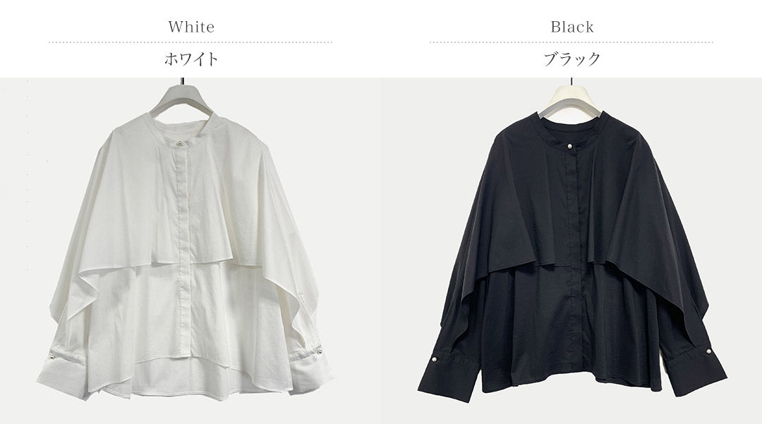 【30%OFF】CHIGNON(シニヨン) ラッフルシャツブラウス