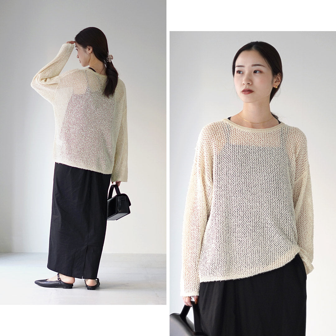 CHIGNON(シニヨン)