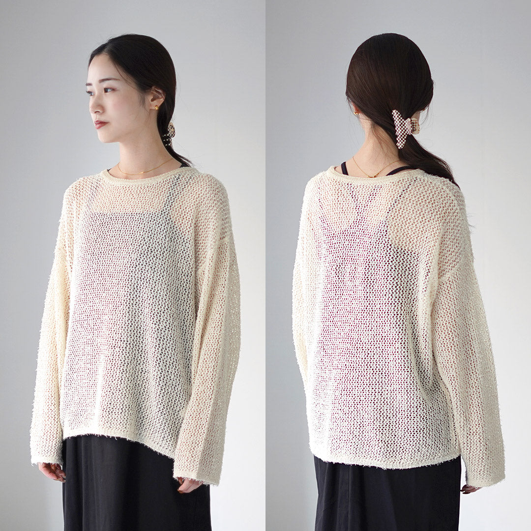 CHIGNON(シニヨン)