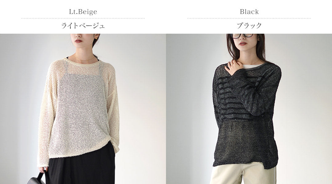 CHIGNON(シニヨン)