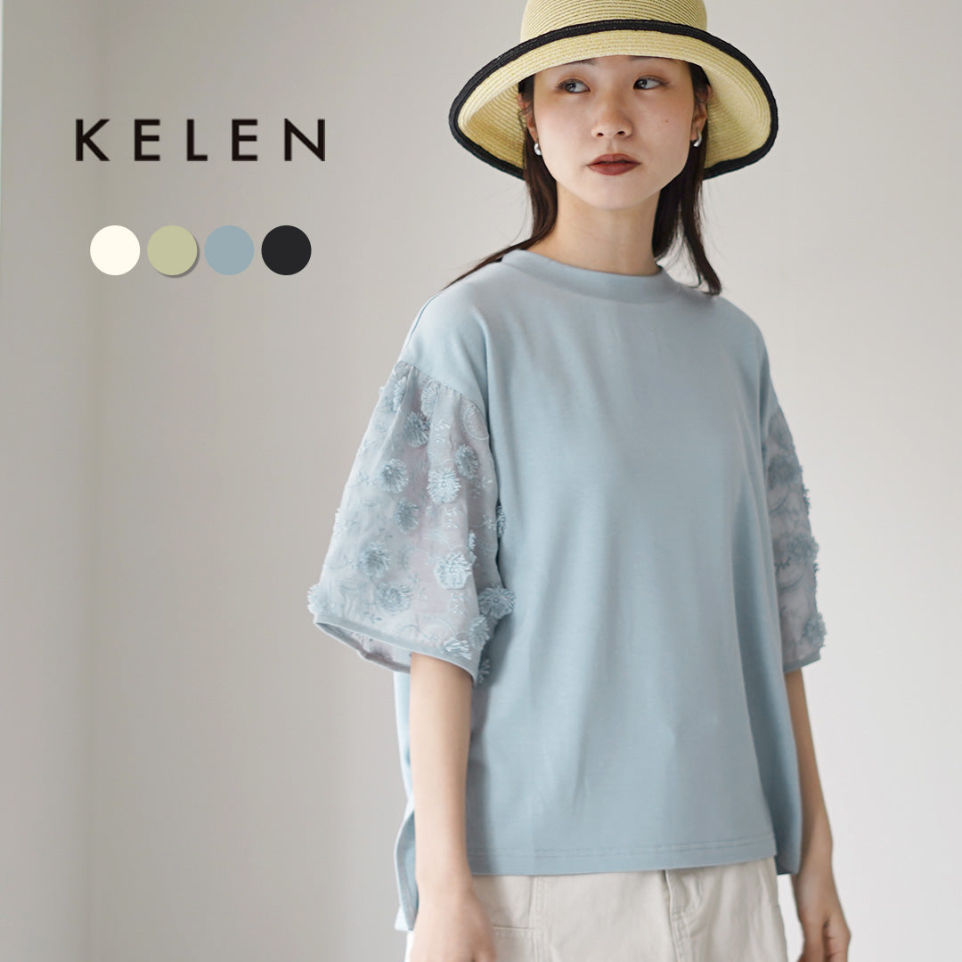 KELEN(ケレン) SHANA フラワーエンブロイダリー スリーブトップス