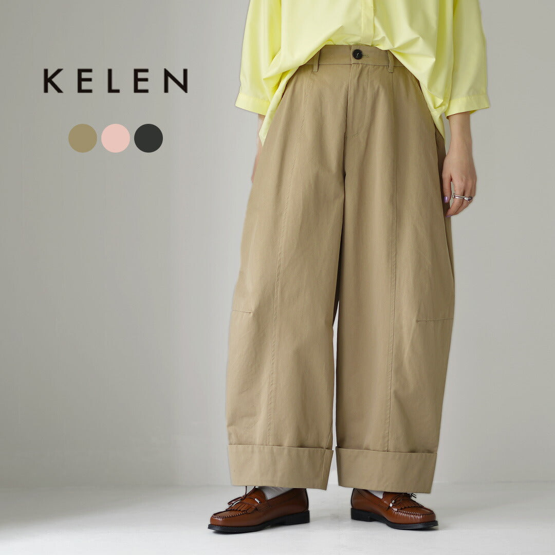 KELEN(ケレン)