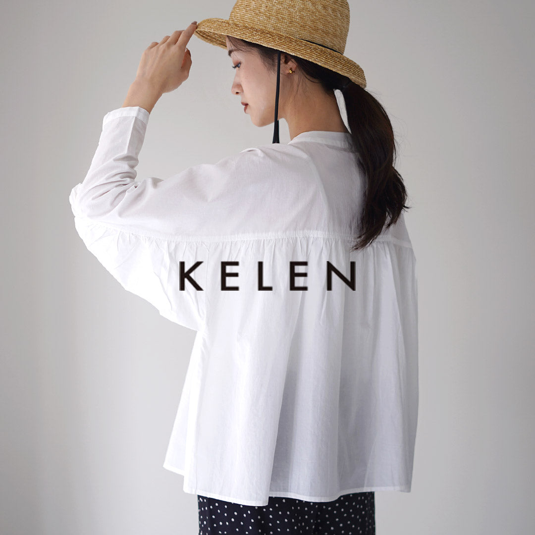 KELEN(ケレン)