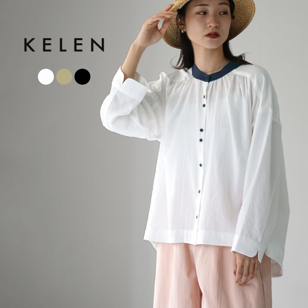 KELEN(ケレン)