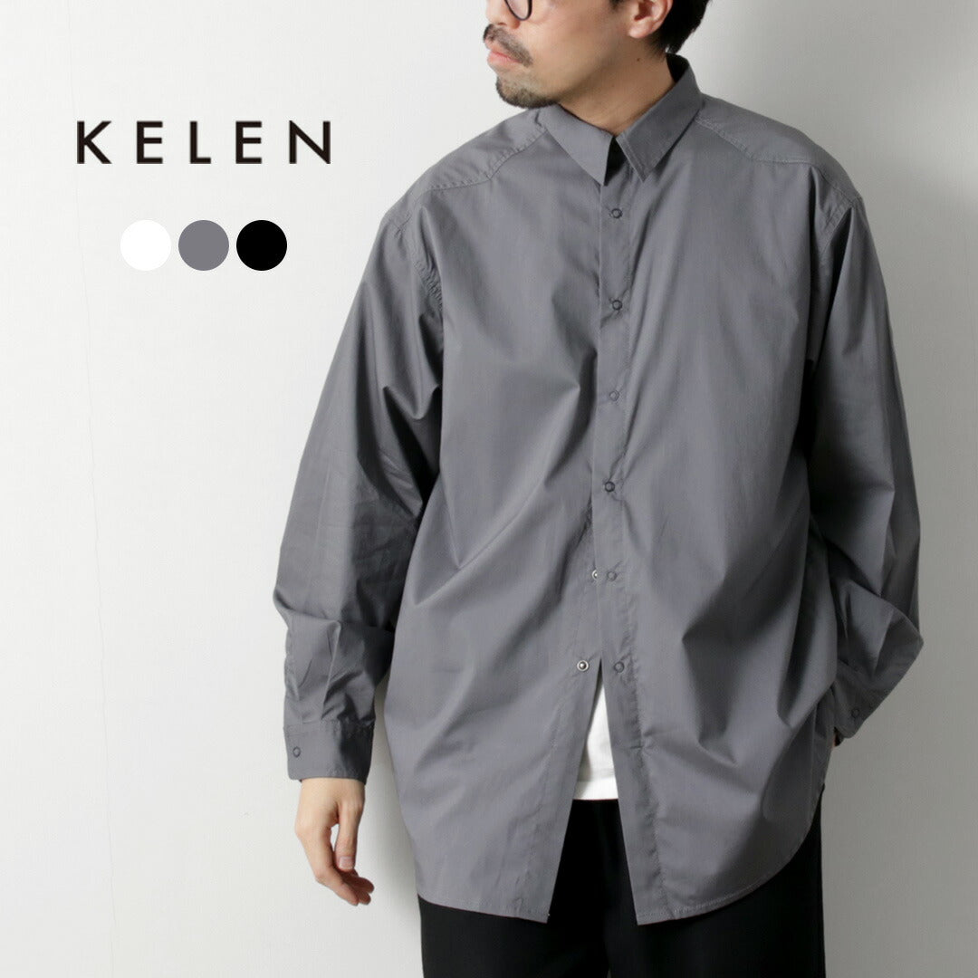 KELEN(ケレン)