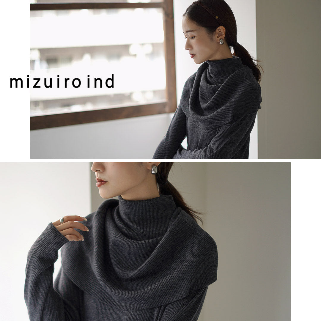 mizuiroind(ミズイロインド)