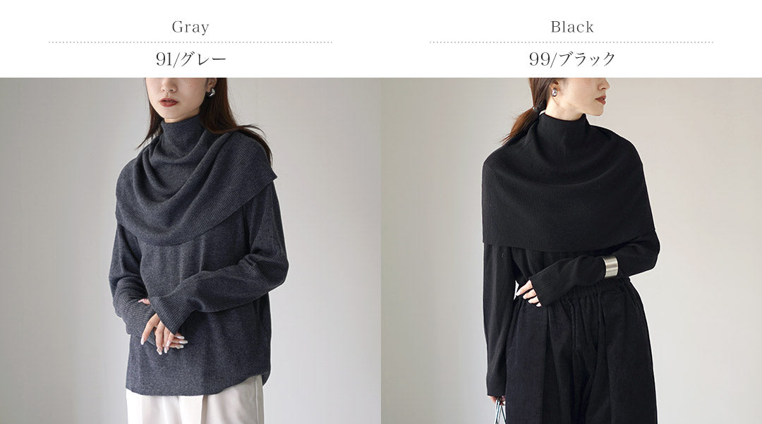 mizuiroind(ミズイロインド)