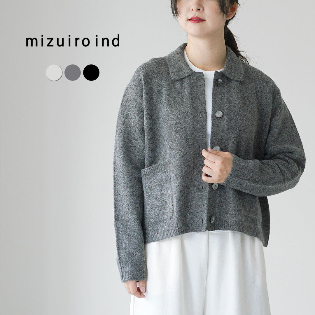 mizuiroind(ミズイロインド)