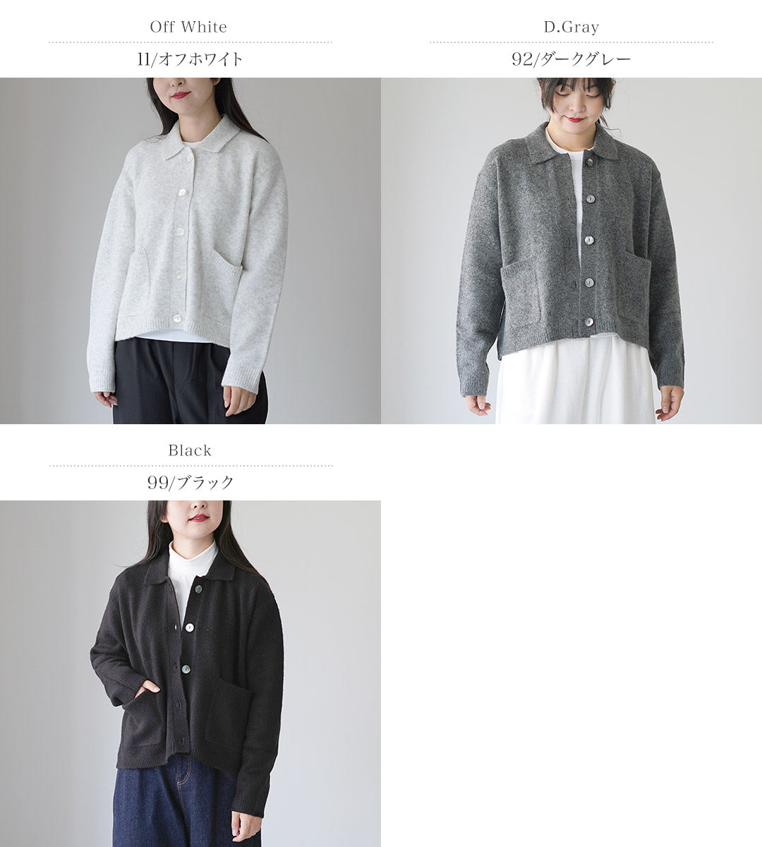 mizuiroind(ミズイロインド)