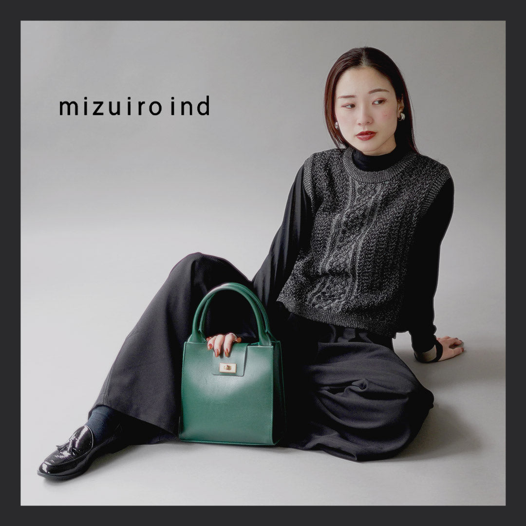 mizuiroind(ミズイロインド)