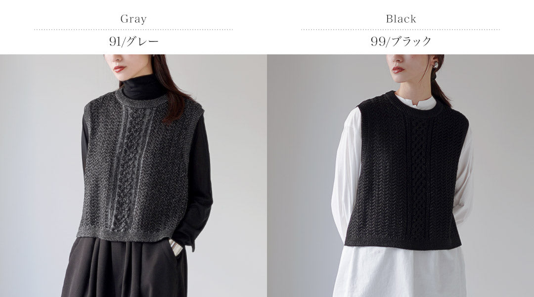 mizuiroind(ミズイロインド)