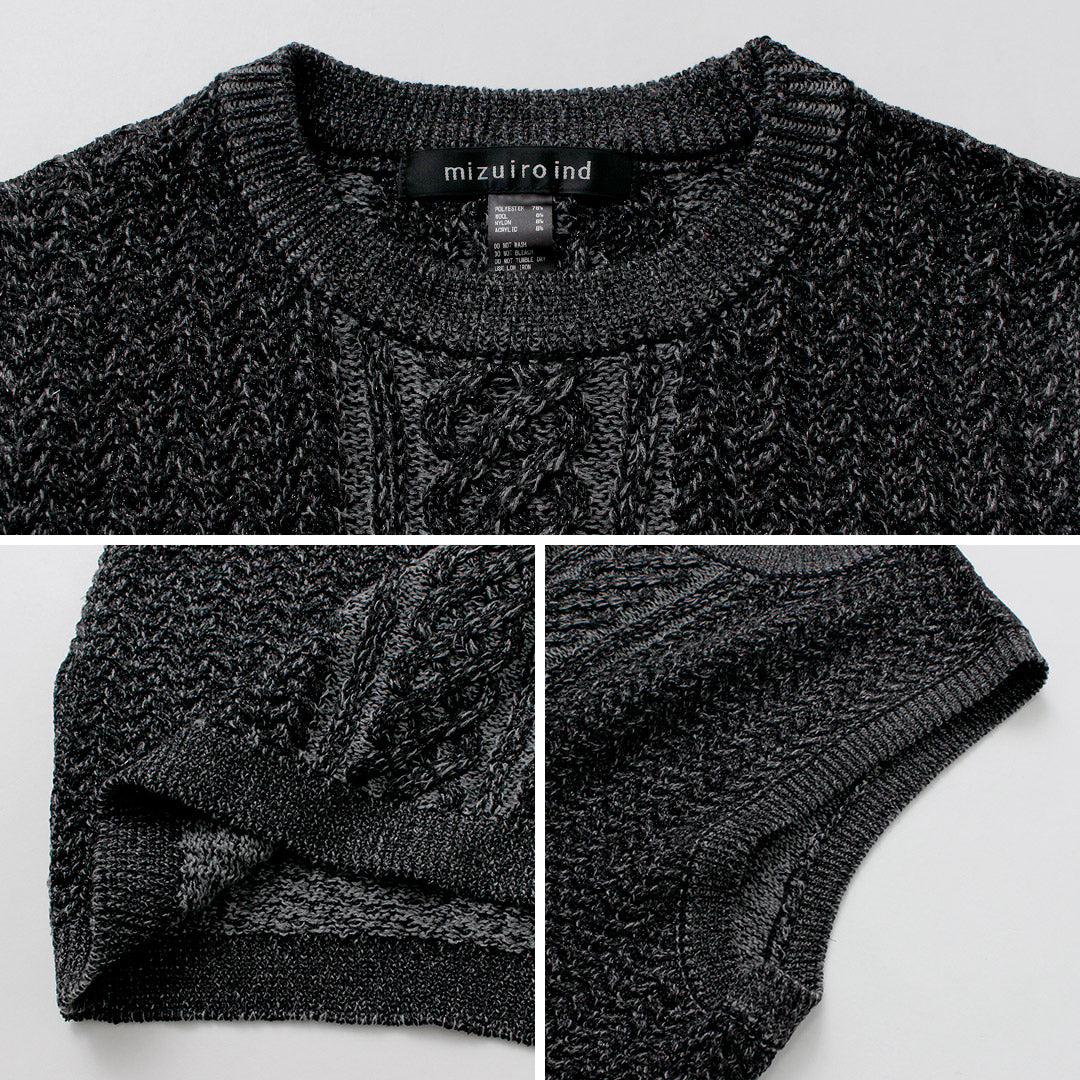 mizuiroind(ミズイロインド)