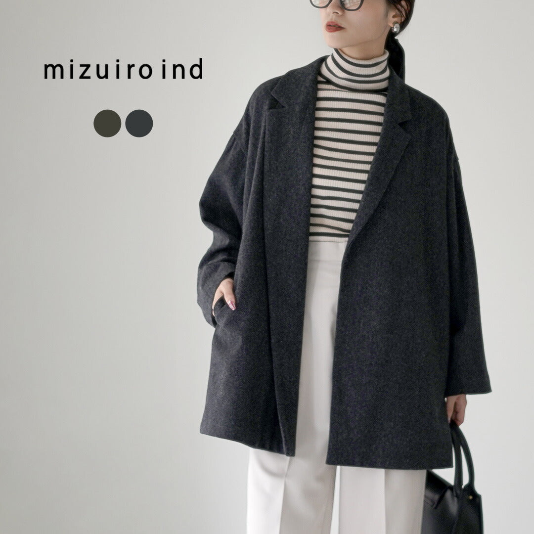 mizuiroind(ミズイロインド)
