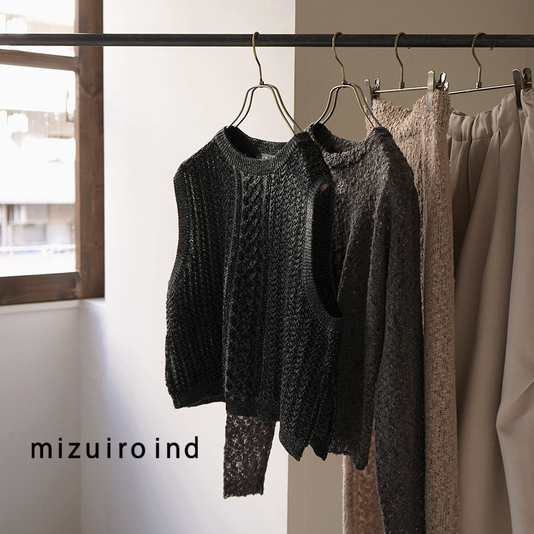 mizuiroind(ミズイロインド)