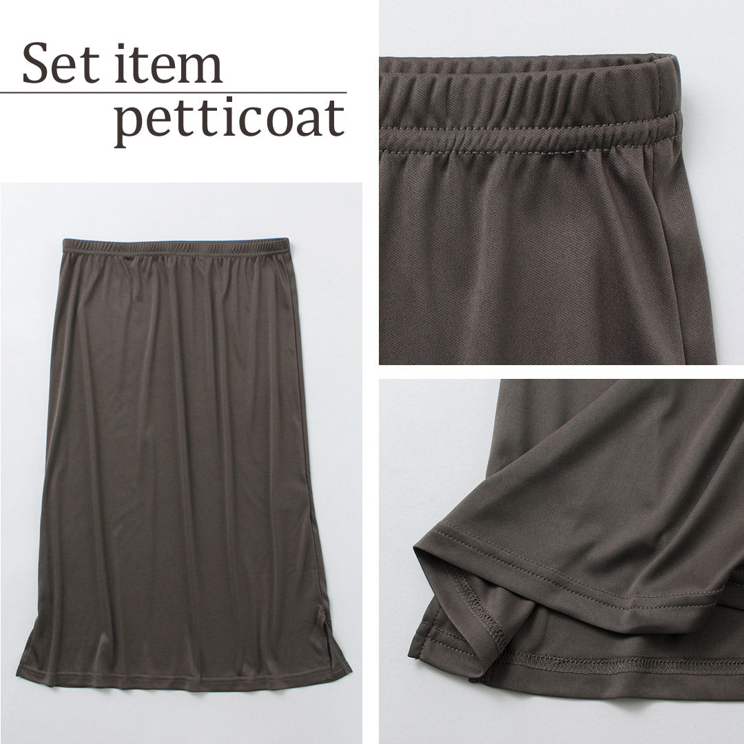 mizuiroind(ミズイロインド)