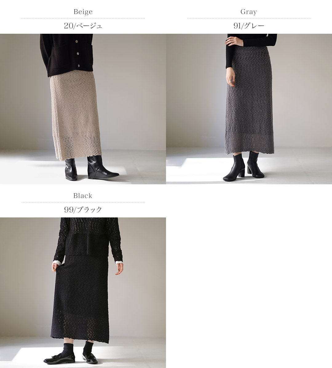 mizuiroind(ミズイロインド)