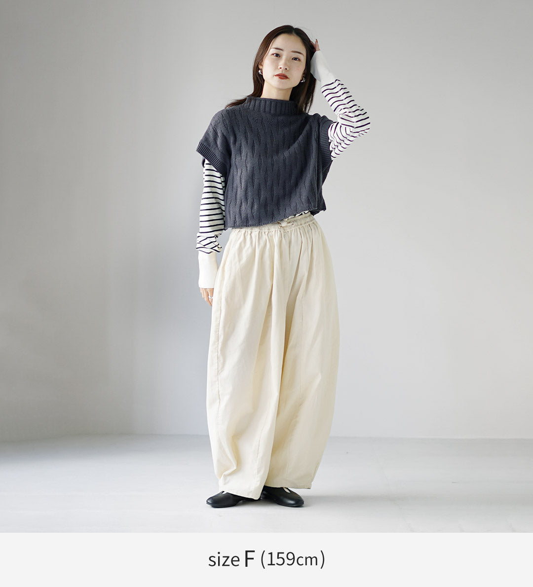 mizuiroind(ミズイロインド)