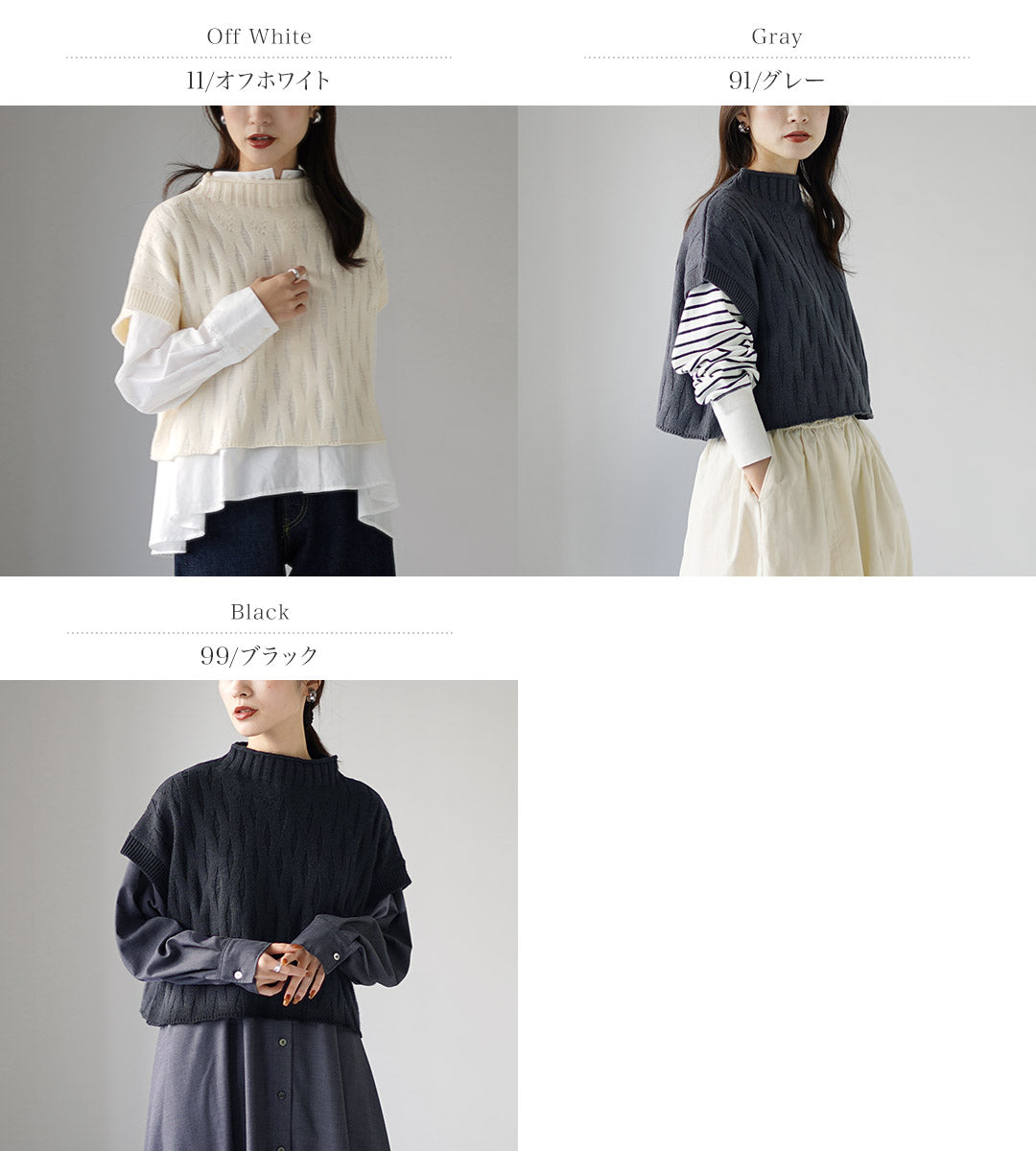 mizuiroind(ミズイロインド)