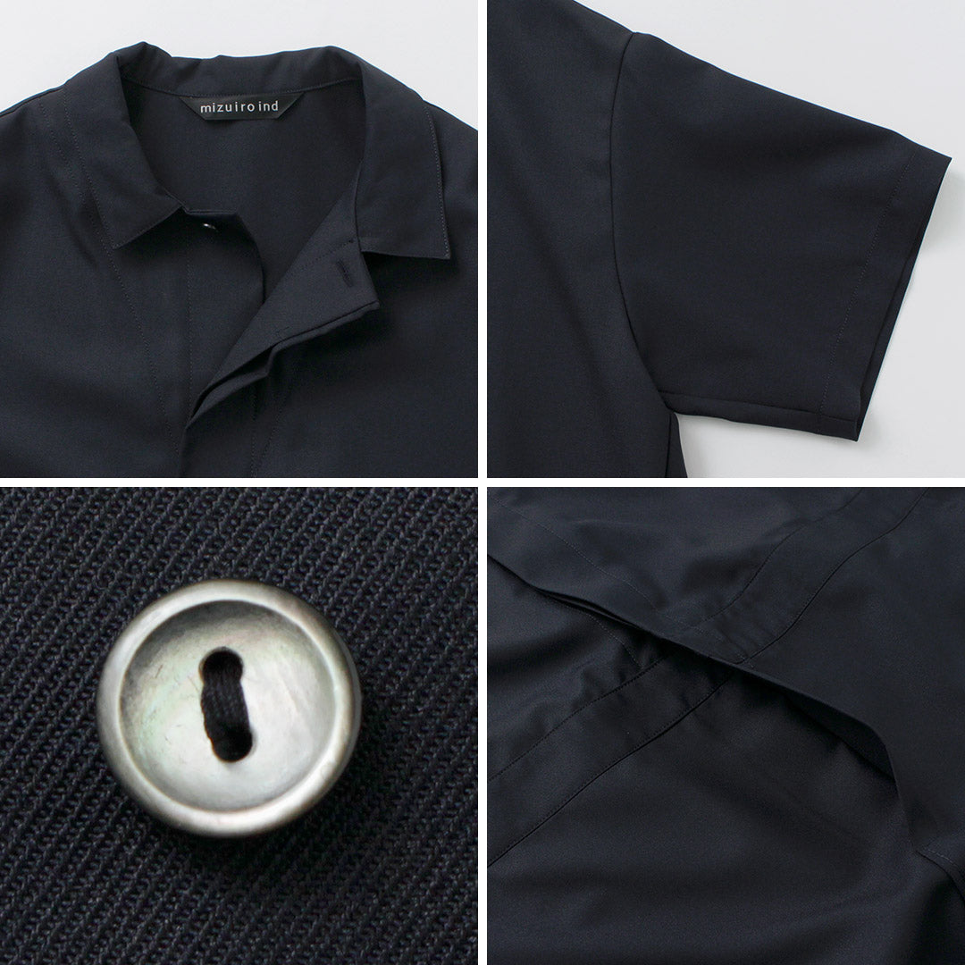 mizuiroind(ミズイロインド)