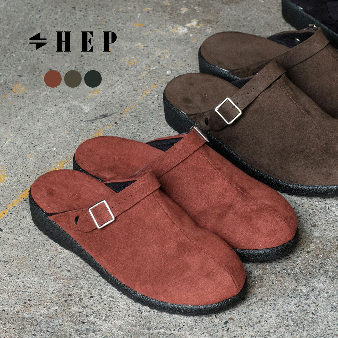 HEP(ヘップ)