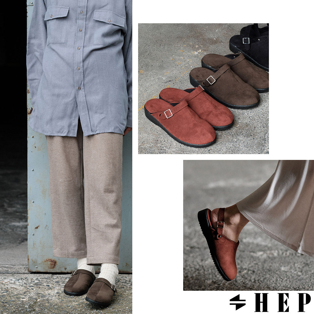 HEP(ヘップ)